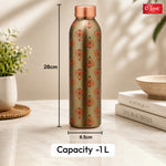 Ethnic Green Printed Pure Copper Water Bottle 1 Litre  Lightweight, Leak-Proof