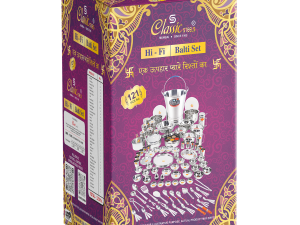 Classic Steel Hi-Fi Balti Set