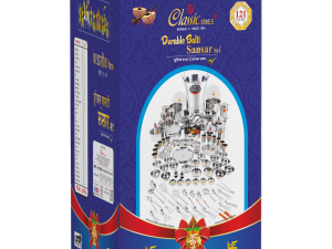 Classic Steel Durable Balti Sansar Set